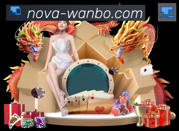 辅助工具